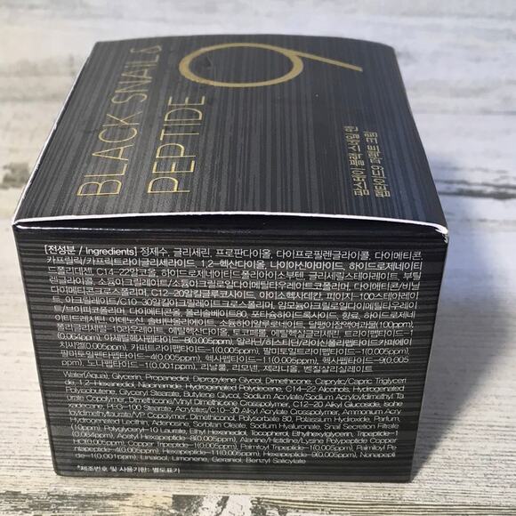 NEW IN BOX Farmstay Black Snail Mucin & Peptide 9 Perfect Cream Deep Nourishing - Picture 7 of 8